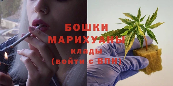 синтетический гашиш Верея