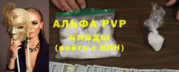 мдма Верхний Тагил
