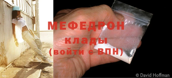 мдма Верхний Тагил