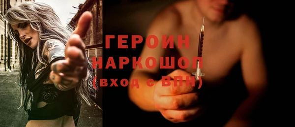 spice Верхнеуральск