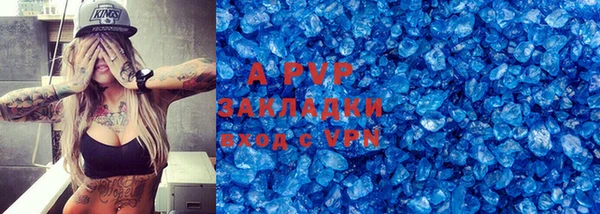 мдма Верхний Тагил