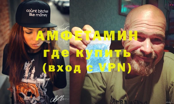 мдма Верхний Тагил