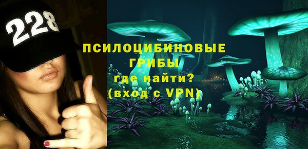 мдма Верхний Тагил