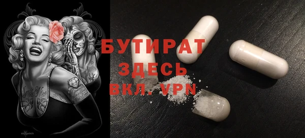 spice Верхнеуральск