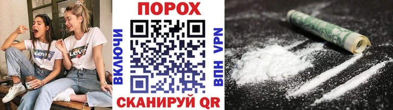 Купить где  Светлый  Метамфетамин Декстрометамфетамин 99.9% 